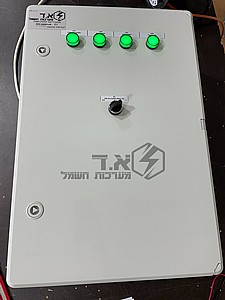 לוח חשמל לבריכת סקימרים לוח חשמל לבריכת סקימרים
